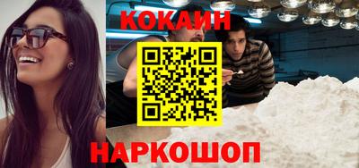 дживик Конаково