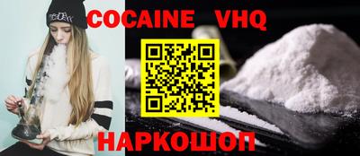 метамфетамин Кимры