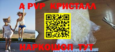 MDMA Кинель