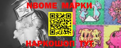 гидропоника Коммунар