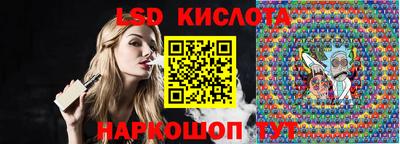 метамфетамин Кимры