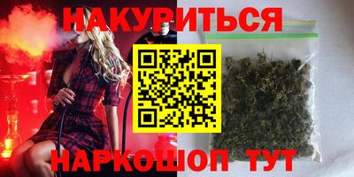 гидропоника Коммунар