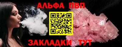 метамфетамин Кимры