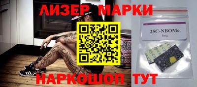 гидропоника Коммунар