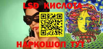 MDMA Кинель