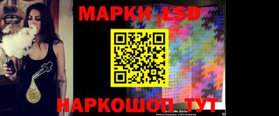 MDMA Кинель