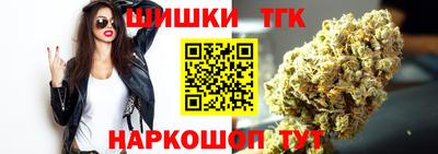 спайс Кингисепп