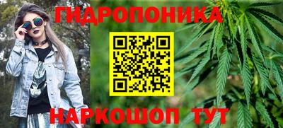 дживик Конаково