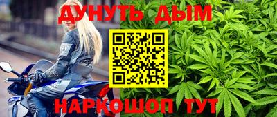 дживик Конаково