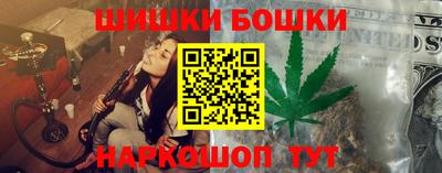 спайс Кингисепп