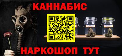 спайс Кингисепп