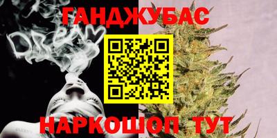 гидропоника Коммунар