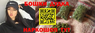 MDMA Кинель