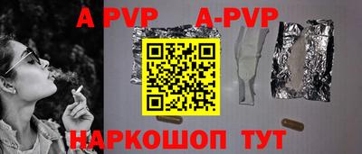 гидропоника Коммунар