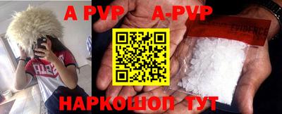 MDMA Кинель