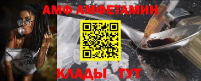 дживик Конаково