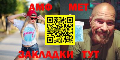 дживик Конаково