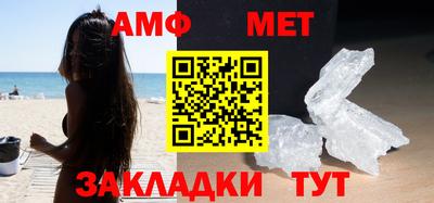 MDMA Кинель