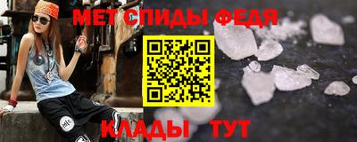 гидропоника Коммунар