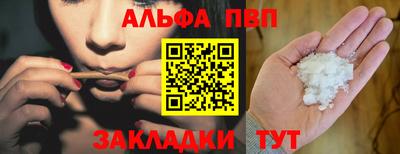 MDMA Кинель