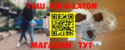 дживик Конаково
