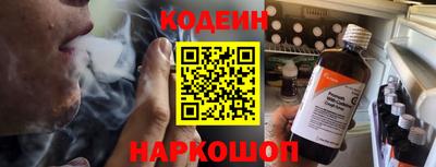 метамфетамин Кимры