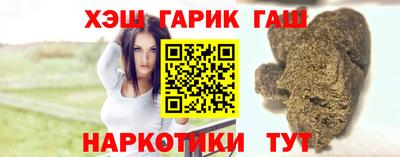 гидропоника Коммунар