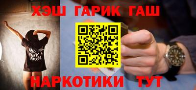 гидропоника Коммунар