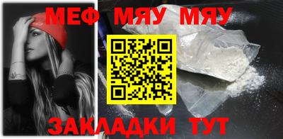 дживик Конаково