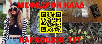 дживик Конаково