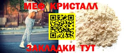 гидропоника Коммунар