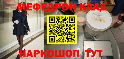 гидропоника Коммунар