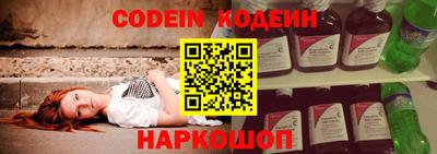 метамфетамин Кимры